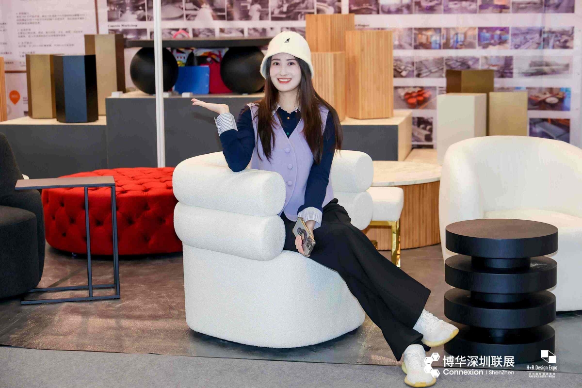 Shenzhen Design Week